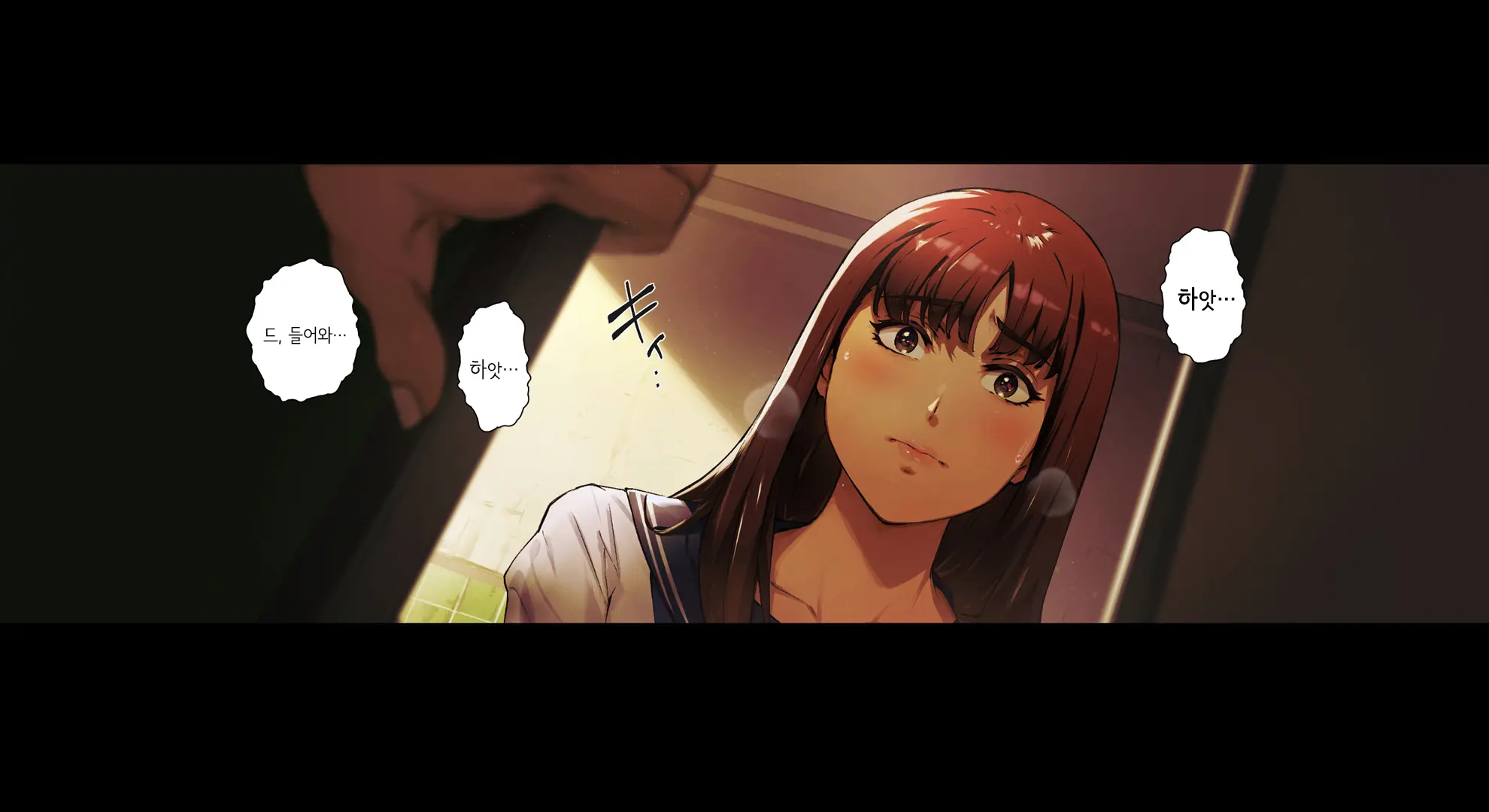 Boku No Iinari Joukyuusei 1│내가 시키는 대로 하는 상급생 1
